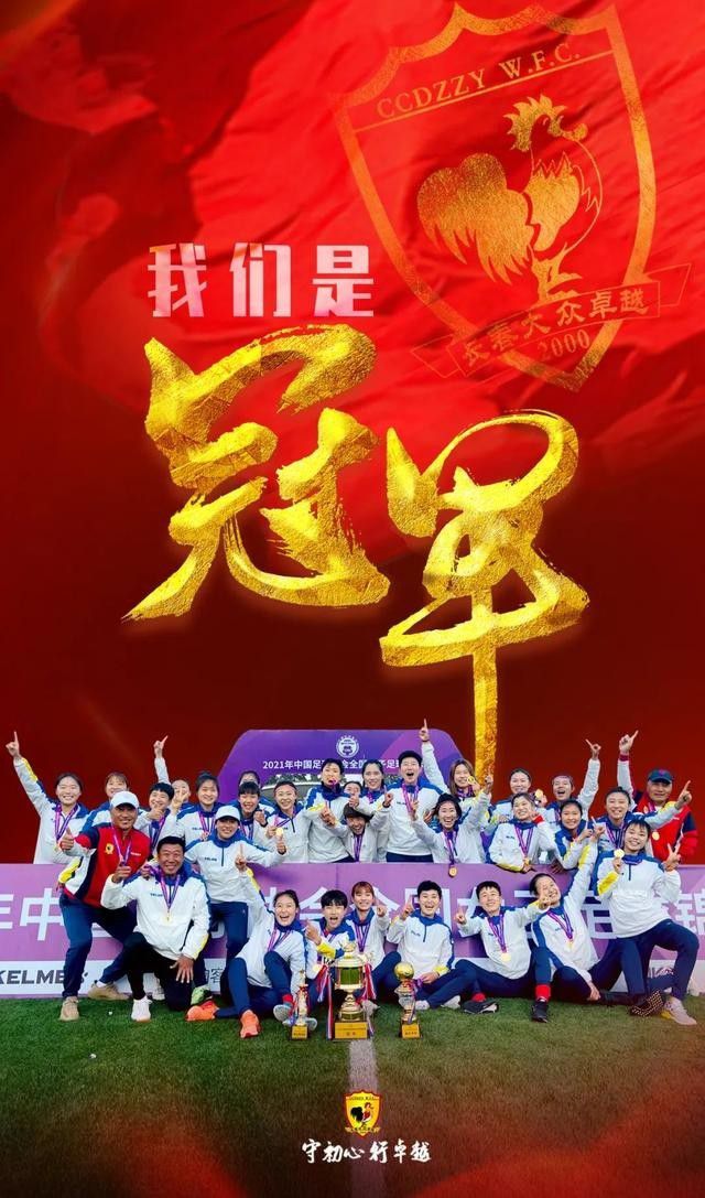 守身如玉？难道萧初然还保留着贞洁？天呐。